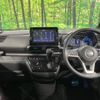 nissan roox 2021 quick_quick_B44A_B44A-0068324 image 2