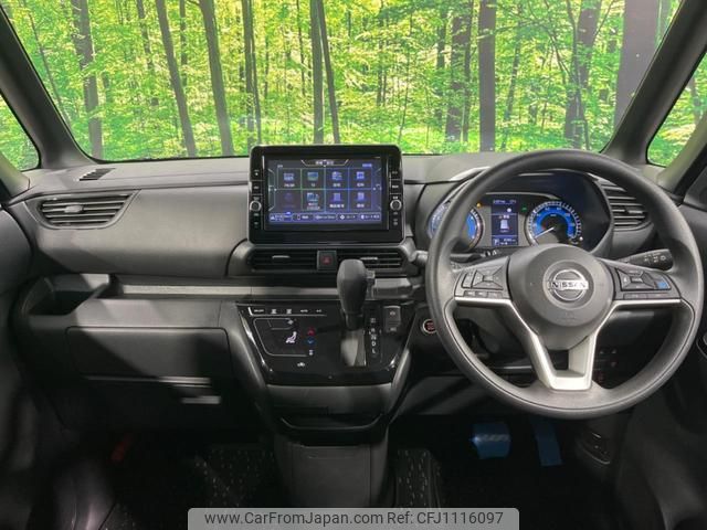 nissan roox 2021 quick_quick_B44A_B44A-0068324 image 2