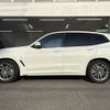bmw x3 2020 -BMW--BMW X3 3DA-UZ20--WBAUZ36030N056076---BMW--BMW X3 3DA-UZ20--WBAUZ36030N056076- image 19