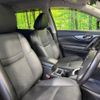 nissan x-trail 2016 -NISSAN--X-Trail DAA-HT32--HT32-106546---NISSAN--X-Trail DAA-HT32--HT32-106546- image 9