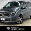 mercedes-benz v-class 2018 -MERCEDES-BENZ--Benz V Class LDA-447811--WDF44781323418909---MERCEDES-BENZ--Benz V Class LDA-447811--WDF44781323418909- image 1