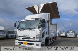 isuzu forward 2020 GOO_NET_EXCHANGE_1161178A30241127W001