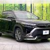 toyota corolla-cross 2024 CFJ1763997 image 16