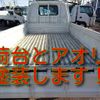 mazda bongo-truck 2020 GOO_NET_EXCHANGE_0501894A30250501W002 image 2