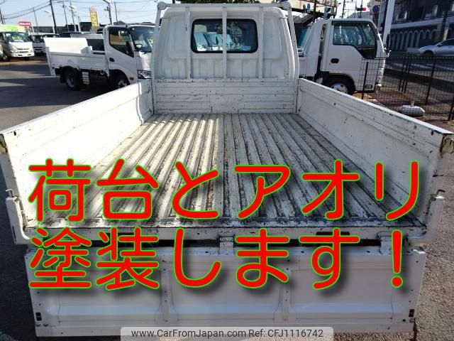 mazda bongo-truck 2020 GOO_NET_EXCHANGE_0501894A30250501W002 image 2