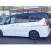 nissan serena 2019 -NISSAN--Serena GFC27--093093---NISSAN--Serena GFC27--093093- image 14