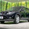 nissan x-trail 2016 -NISSAN--X-Trail DBA-NT32--NT32-047705---NISSAN--X-Trail DBA-NT32--NT32-047705- image 19