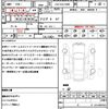 toyota land-cruiser-prado 2017 CFJ1789295 image 21