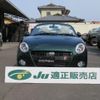 daihatsu copen 2022 -DAIHATSU 【香川 581ｺ5489】--Copen LA400K--0051529---DAIHATSU 【香川 581ｺ5489】--Copen LA400K--0051529- image 28