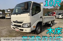 toyota toyoace 2018 quick_quick_ABF-TRY230_TRY230-0130244