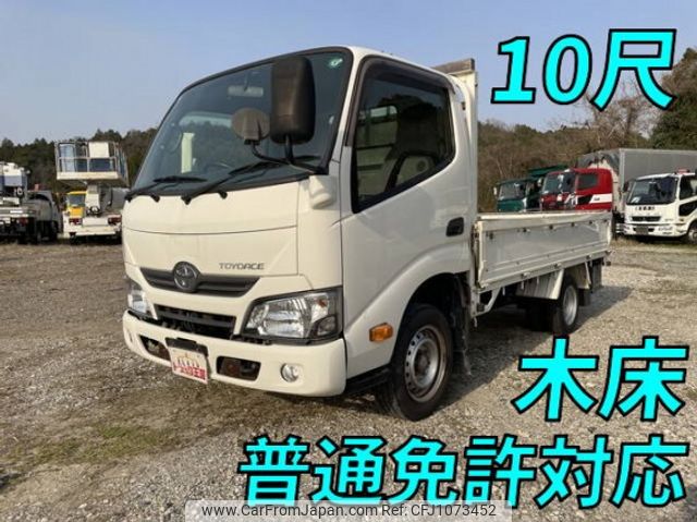 toyota toyoace 2018 quick_quick_ABF-TRY230_TRY230-0130244 image 1