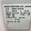 isuzu elf-truck 2006 -ISUZU 【和泉 400ﾅ2351】--Elf KR-NHR69--NHR69-7009198---ISUZU 【和泉 400ﾅ2351】--Elf KR-NHR69--NHR69-7009198- image 10