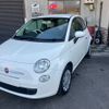 fiat 500 2014 -FIAT--Fiat 500 ABA-31212--ZFA3120000J228003---FIAT--Fiat 500 ABA-31212--ZFA3120000J228003- image 4