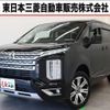 mitsubishi delica-d5 2020 quick_quick_3DA-CV1W_CV1W-2203085 image 1