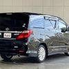 toyota alphard 2015 -TOYOTA--Alphard DBAAN--ANH20-8356594---TOYOTA--Alphard DBAAN--ANH20-8356594- image 2