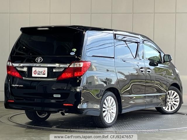 toyota alphard 2015 -TOYOTA--Alphard DBAAN--ANH20-8356594---TOYOTA--Alphard DBAAN--ANH20-8356594- image 2