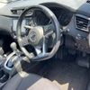 nissan x-trail 2020 -NISSAN--X-Trail T32-550714---NISSAN--X-Trail T32-550714- image 4