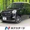 daihatsu cast 2018 -DAIHATSU--Cast DBA-LA250S--LA250S-0120682---DAIHATSU--Cast DBA-LA250S--LA250S-0120682- image 1