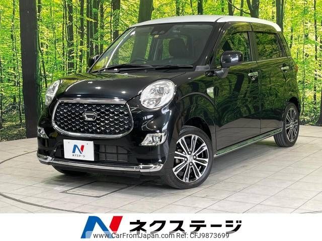 daihatsu cast 2018 -DAIHATSU--Cast DBA-LA250S--LA250S-0120682---DAIHATSU--Cast DBA-LA250S--LA250S-0120682- image 1