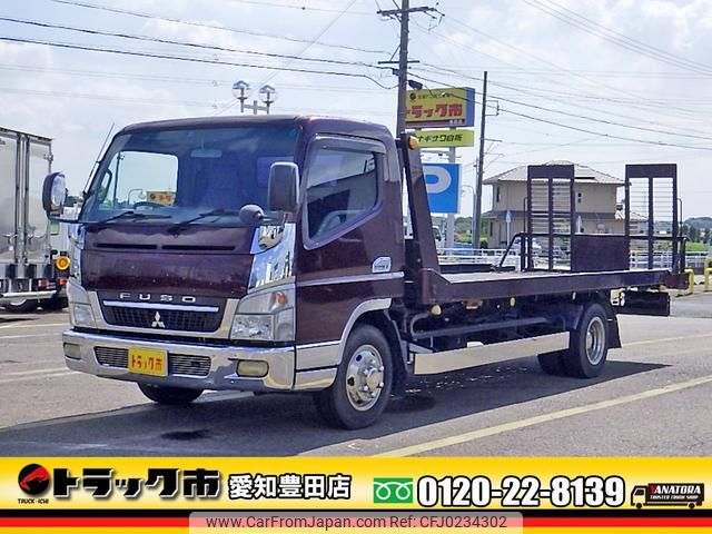 mitsubishi-fuso canter 2007 GOO_NET_EXCHANGE_0206393A30240920W001 image 1