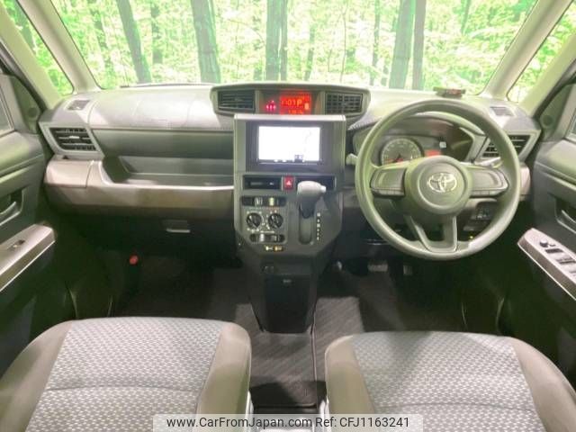 toyota roomy 2021 -TOYOTA--Roomy 5BA-M900A--M900A-0577491---TOYOTA--Roomy 5BA-M900A--M900A-0577491- image 2