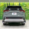 toyota rav4 2024 quick_quick_MXAA54_MXAA54-2039261 image 15