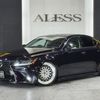lexus is 2012 CARSENSOR_JP_AU6432045886 image 61