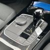 bmw 1-series 2023 CFJ1808193 image 20