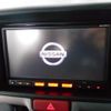 nissan clipper-van 2018 -NISSAN--Clipper Van DR17V--290668---NISSAN--Clipper Van DR17V--290668- image 16