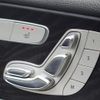mercedes-benz e-class-station-wagon 2020 -MERCEDES-BENZ--Benz E Class Wagon 4AA-213277C--W1K2132772A902643---MERCEDES-BENZ--Benz E Class Wagon 4AA-213277C--W1K2132772A902643- image 4