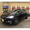 volvo xc60 2018 quick_quick_UD4204TXC_YV1UZA8MCJ1104773 image 20