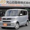 daihatsu tanto 2023 quick_quick_5BA-LA650S_LA650S-0270792 image 2