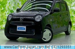 honda n-one 2017 quick_quick_DBA-JG1_JG1-1218572