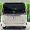 nissan serena 2017 -NISSAN--Serena DAA-GFC27--GFC27-063310---NISSAN--Serena DAA-GFC27--GFC27-063310- image 16