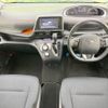 toyota sienta 2015 -TOYOTA--Sienta DBA-NSP170G--NSP170-7021933---TOYOTA--Sienta DBA-NSP170G--NSP170-7021933- image 2