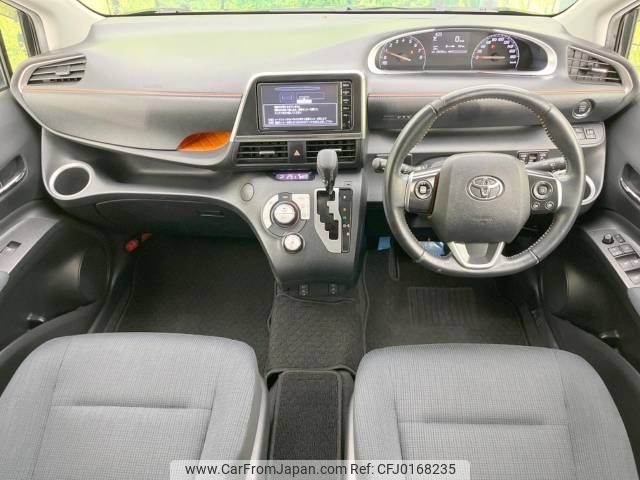 toyota sienta 2015 -TOYOTA--Sienta DBA-NSP170G--NSP170-7021933---TOYOTA--Sienta DBA-NSP170G--NSP170-7021933- image 2