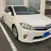toyota sai 2011 CFJ1657350 image 3