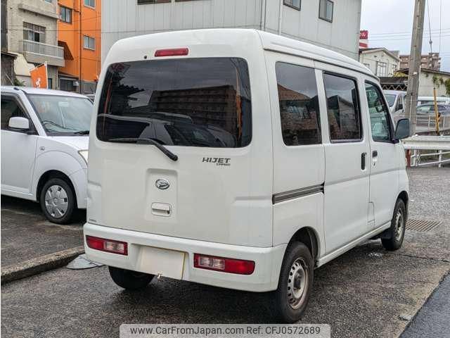 daihatsu hijet-van 2010 -DAIHATSU 【愛媛 480ﾇ9429】--Hijet Van S321V--0086423---DAIHATSU 【愛媛 480ﾇ9429】--Hijet Van S321V--0086423- image 2