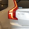 volvo xc90 2021 CFJ1733257 image 4