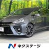 toyota prius-α 2015 -TOYOTA--Prius α DAA-ZVW41W--ZVW41-0026926---TOYOTA--Prius α DAA-ZVW41W--ZVW41-0026926- image 1