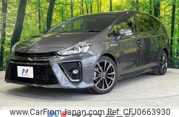 toyota prius-α 2015 -TOYOTA--Prius α DAA-ZVW41W--ZVW41-0026926---TOYOTA--Prius α DAA-ZVW41W--ZVW41-0026926-