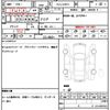 bmw 5-series 2020 CFJ1582197 image 7