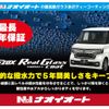 toyota hilux 2017 CFJ1850504 image 59