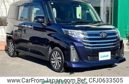 toyota roomy 2023 -TOYOTA--Roomy 5BA-M910A--M910A-1017961---TOYOTA--Roomy 5BA-M910A--M910A-1017961-