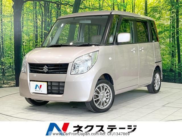 suzuki palette 2010 quick_quick_MK21S_MK21S-209109 image 1