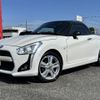 daihatsu copen 2016 CFJ1842243 image 1