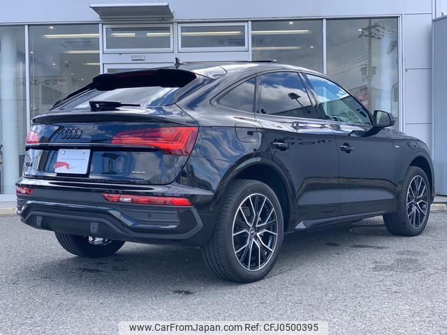 audi q5 2022 quick_quick_3CA-FYDTPS_WAUZZZFY2N2027384 image 2