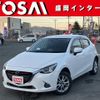 mazda demio 2017 -MAZDA--Demio LDA-DJ5AS--DJ5AS-301736---MAZDA--Demio LDA-DJ5AS--DJ5AS-301736- image 1