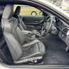 bmw m4 2015 -BMW--BMW M4 CBA-3C30--WBS3R92030K343449---BMW--BMW M4 CBA-3C30--WBS3R92030K343449- image 16