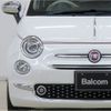 fiat 500 2021 -FIAT--Fiat 500 3BA-31212--ZFA3120000JE29854---FIAT--Fiat 500 3BA-31212--ZFA3120000JE29854- image 7